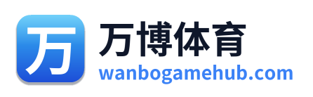 万博体育